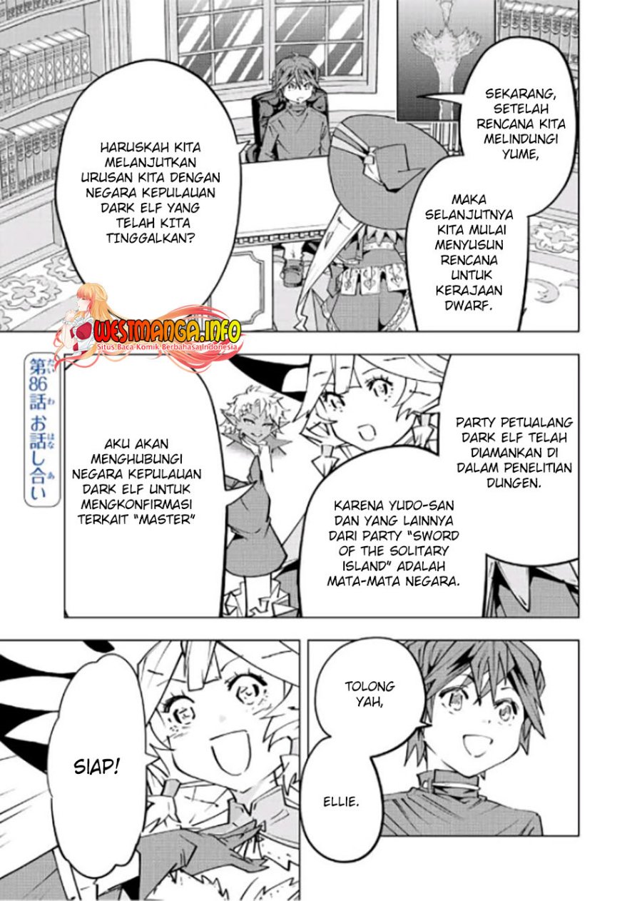 My Gift LVL 9999 Unlimited Gacha Chapter 86 Gambar 4