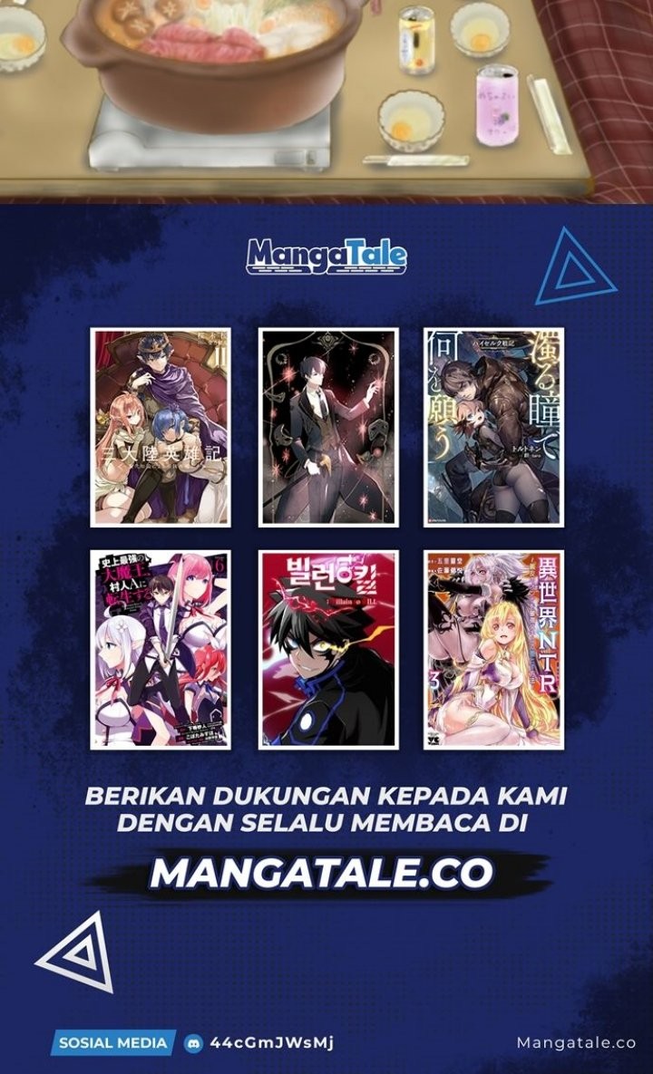 Level Drain Chapter 37 Gambar 42