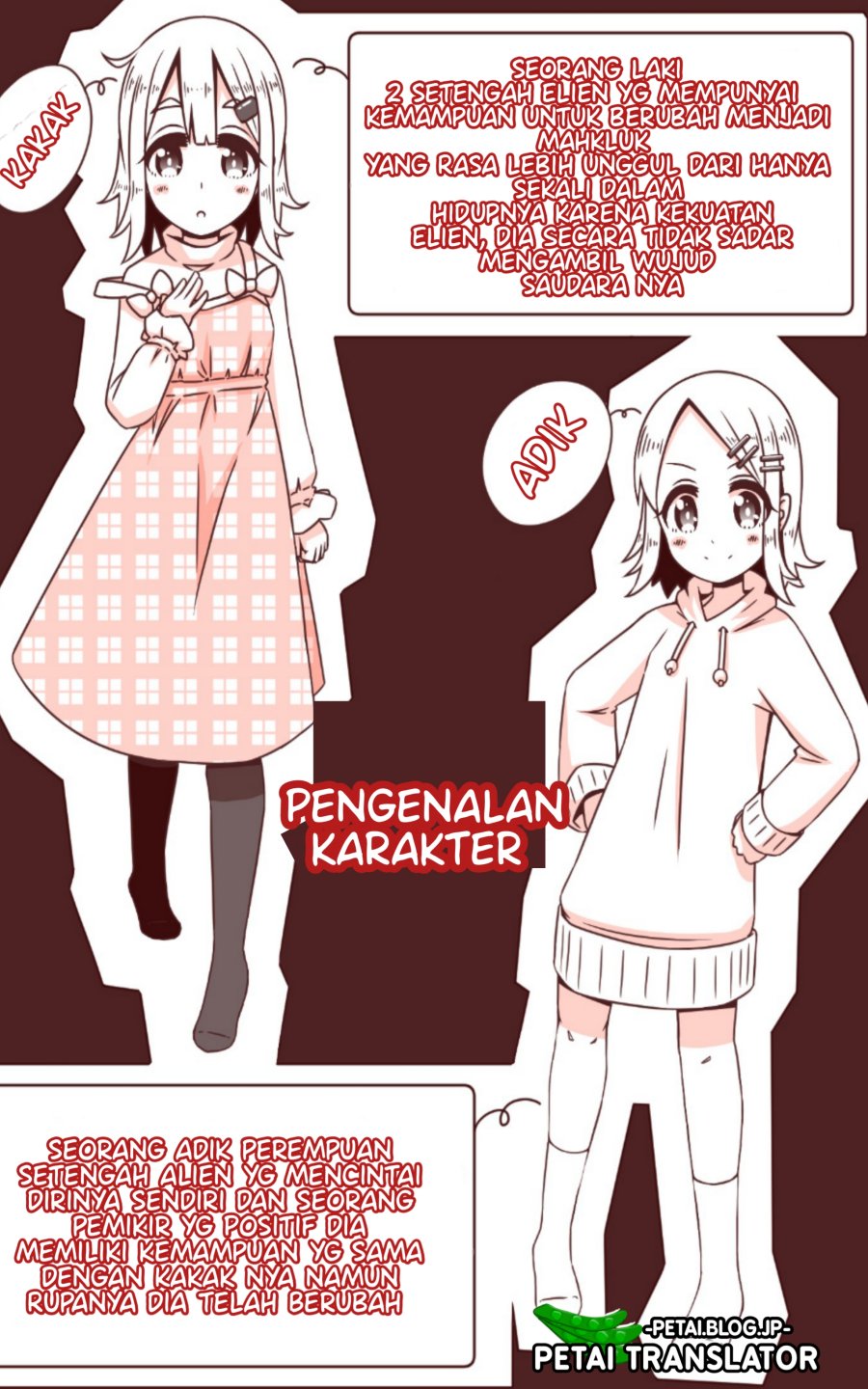 Baca Manga A Story in Which an Older Brother Becomes a Little Sister Chapter 09 Gambar 2