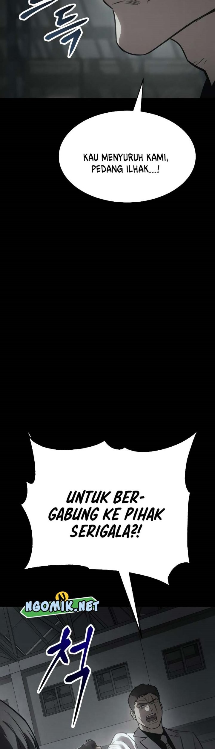 Baek XX Chapter 23 Gambar 22