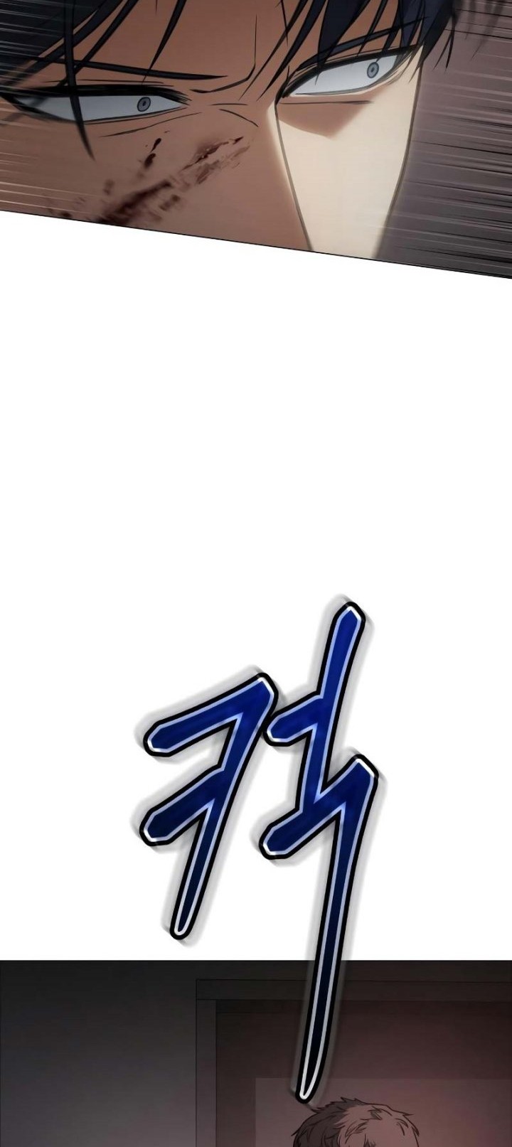 Baek XX Chapter 23 Gambar 5