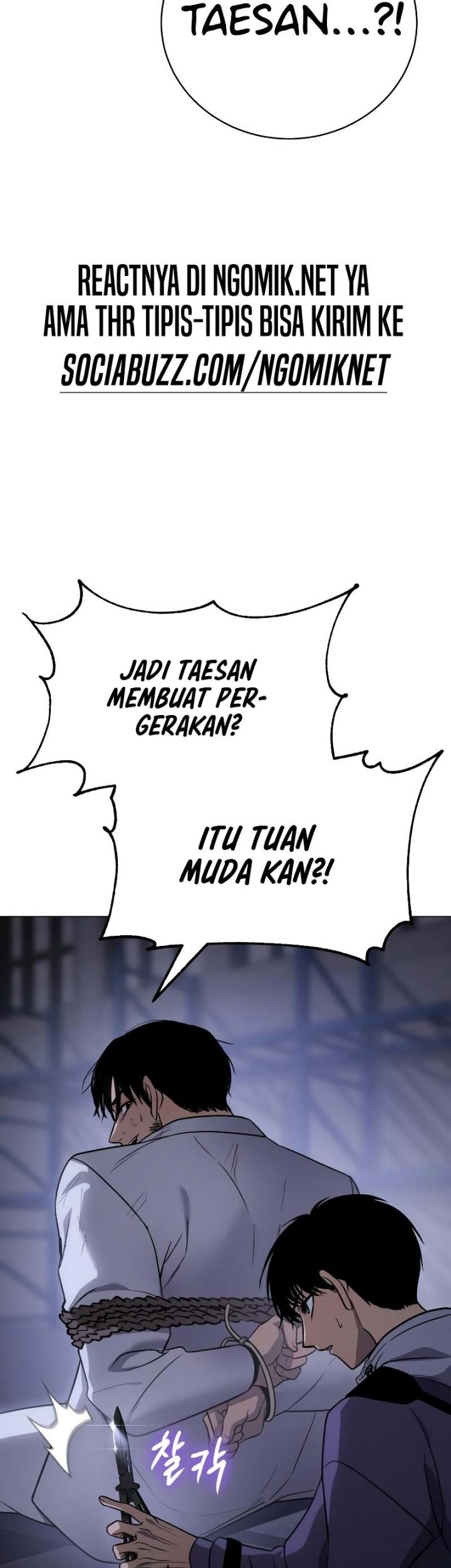 Baek XX Chapter 23 Gambar 96