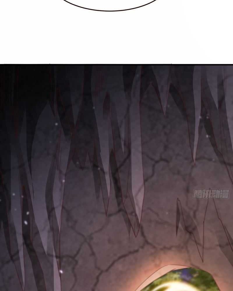 I Rely On Rewarding Apprentices To Upgrade Chapter 33 Gambar 34