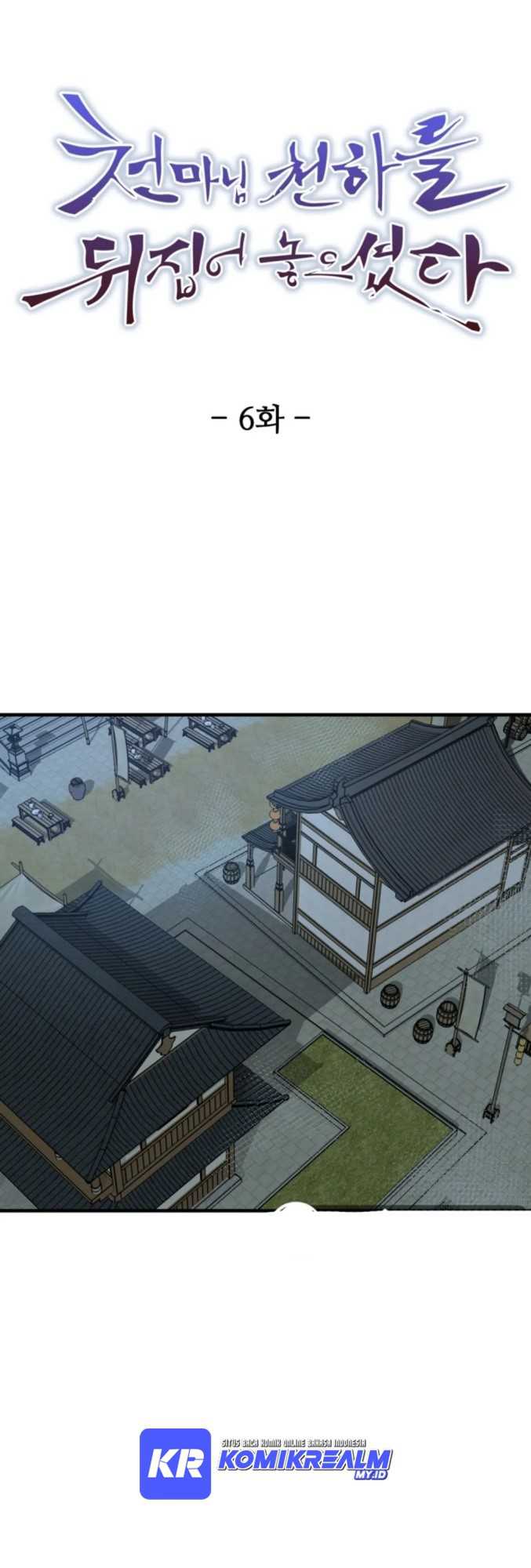 Baca Manhwa The Heavenly Demon Will Turn the World Upside Down Chapter 06 Gambar 2