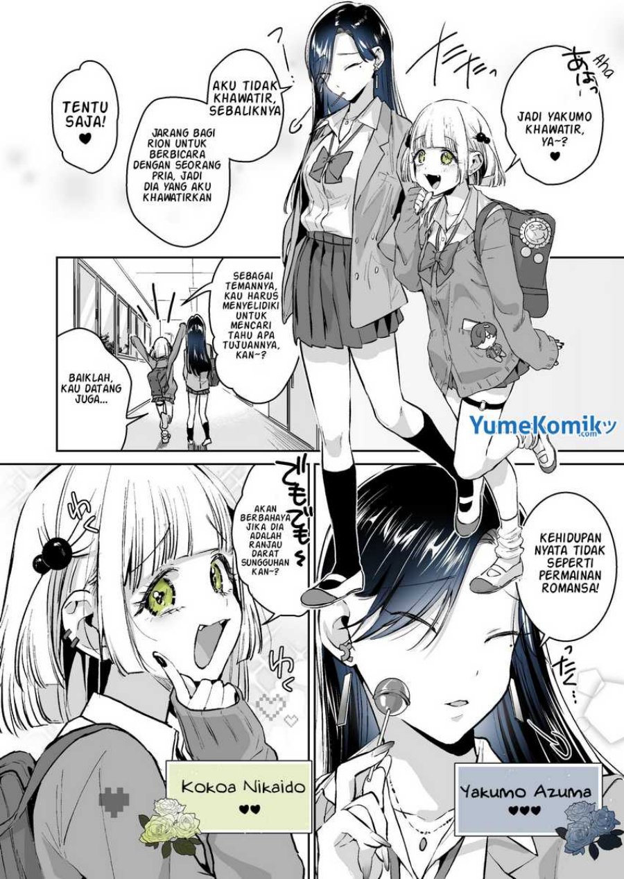 Gyaru Gamer Homeraretai Chapter 25 Gambar 5