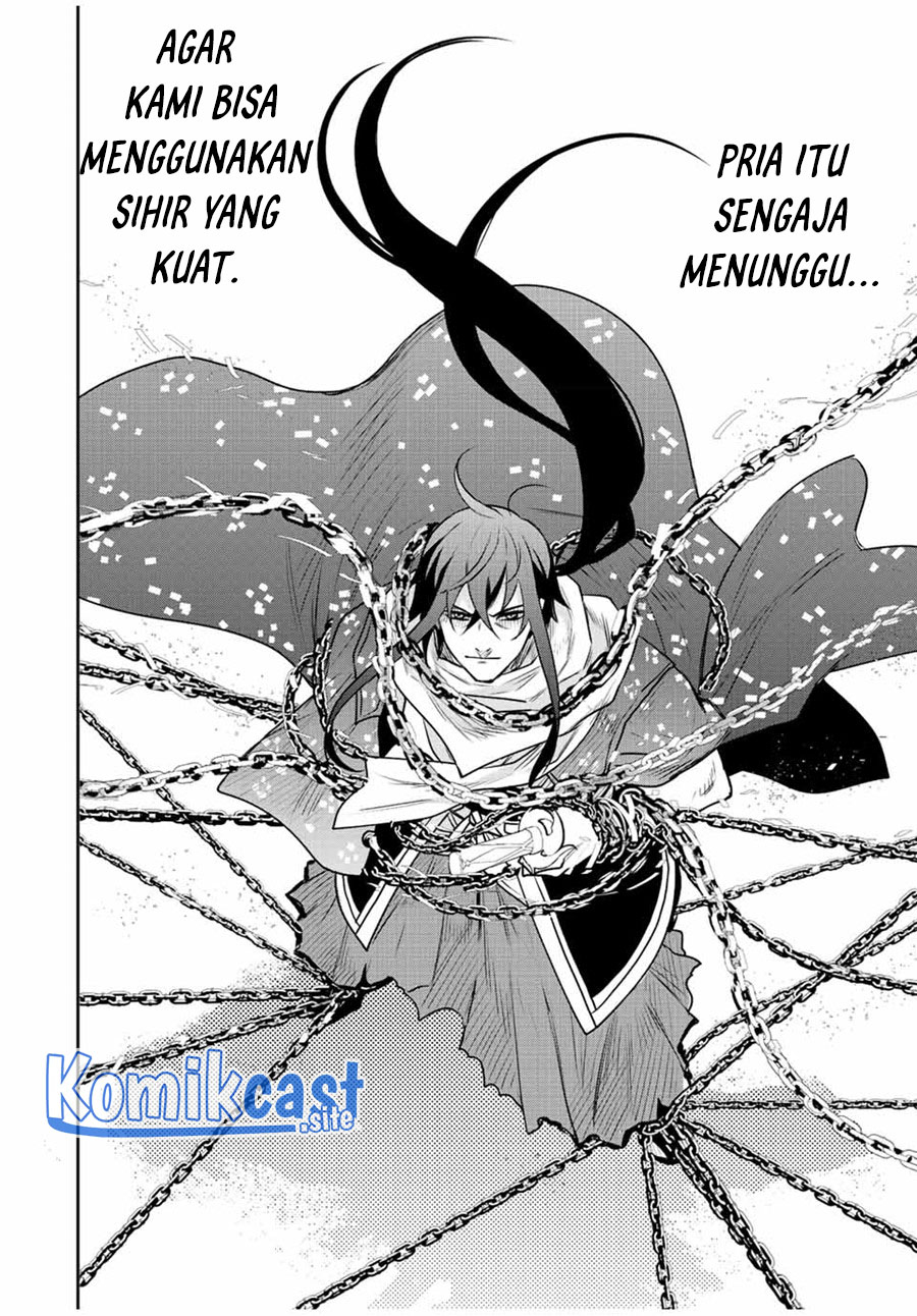 A Court Magician, Who Was Focused On Supportive Magic Because His Allies Were Too Weak, Aims To Become The Strongest After Being Banished Chapter 42 Gambar 11