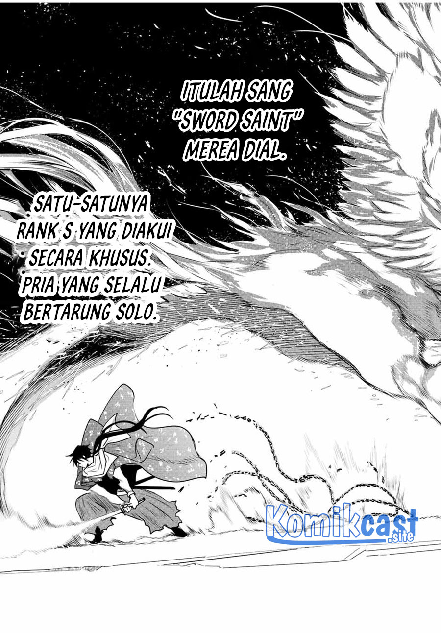 A Court Magician, Who Was Focused On Supportive Magic Because His Allies Were Too Weak, Aims To Become The Strongest After Being Banished Chapter 42 Gambar 14