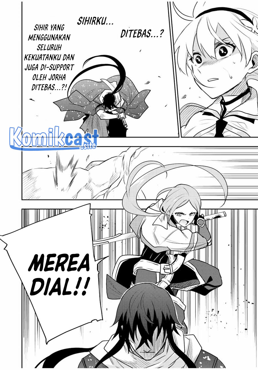 A Court Magician, Who Was Focused On Supportive Magic Because His Allies Were Too Weak, Aims To Become The Strongest After Being Banished Chapter 42 Gambar 15
