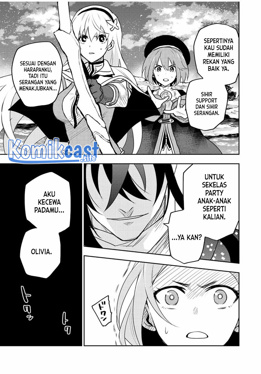 A Court Magician, Who Was Focused On Supportive Magic Because His Allies Were Too Weak, Aims To Become The Strongest After Being Banished Chapter 42 Gambar 18
