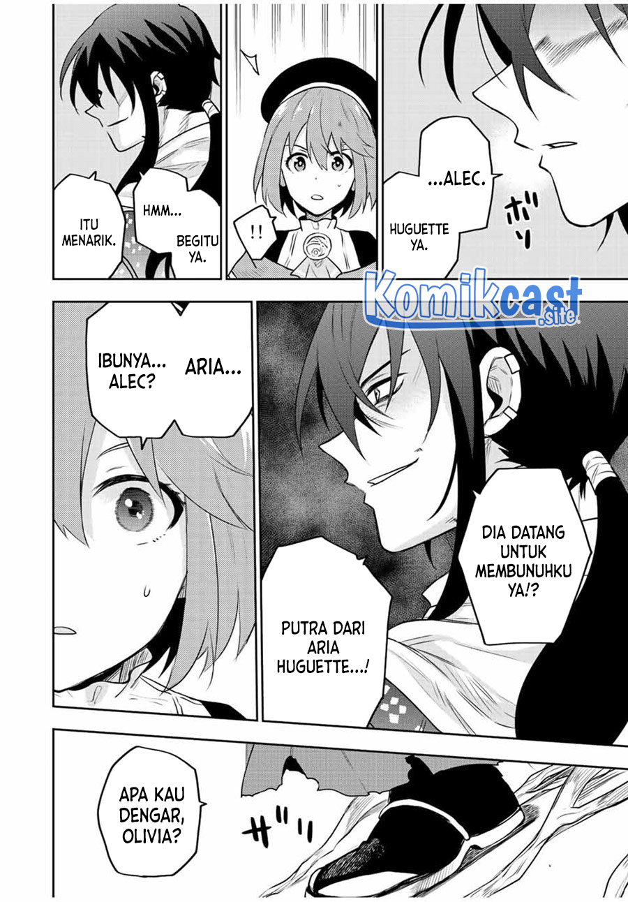 A Court Magician, Who Was Focused On Supportive Magic Because His Allies Were Too Weak, Aims To Become The Strongest After Being Banished Chapter 42 Gambar 3