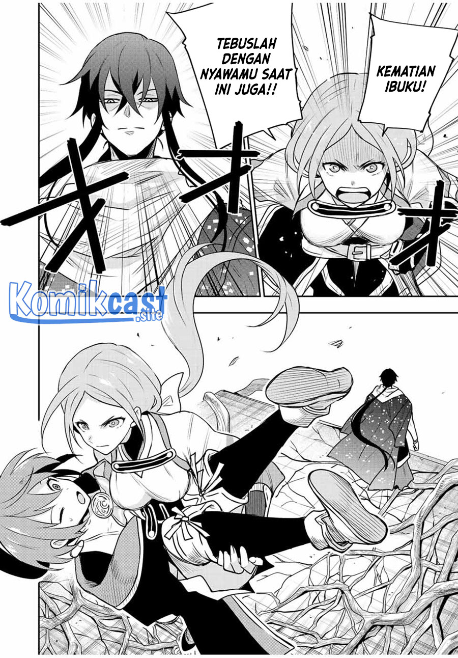 A Court Magician, Who Was Focused On Supportive Magic Because His Allies Were Too Weak, Aims To Become The Strongest After Being Banished Chapter 42 Gambar 5