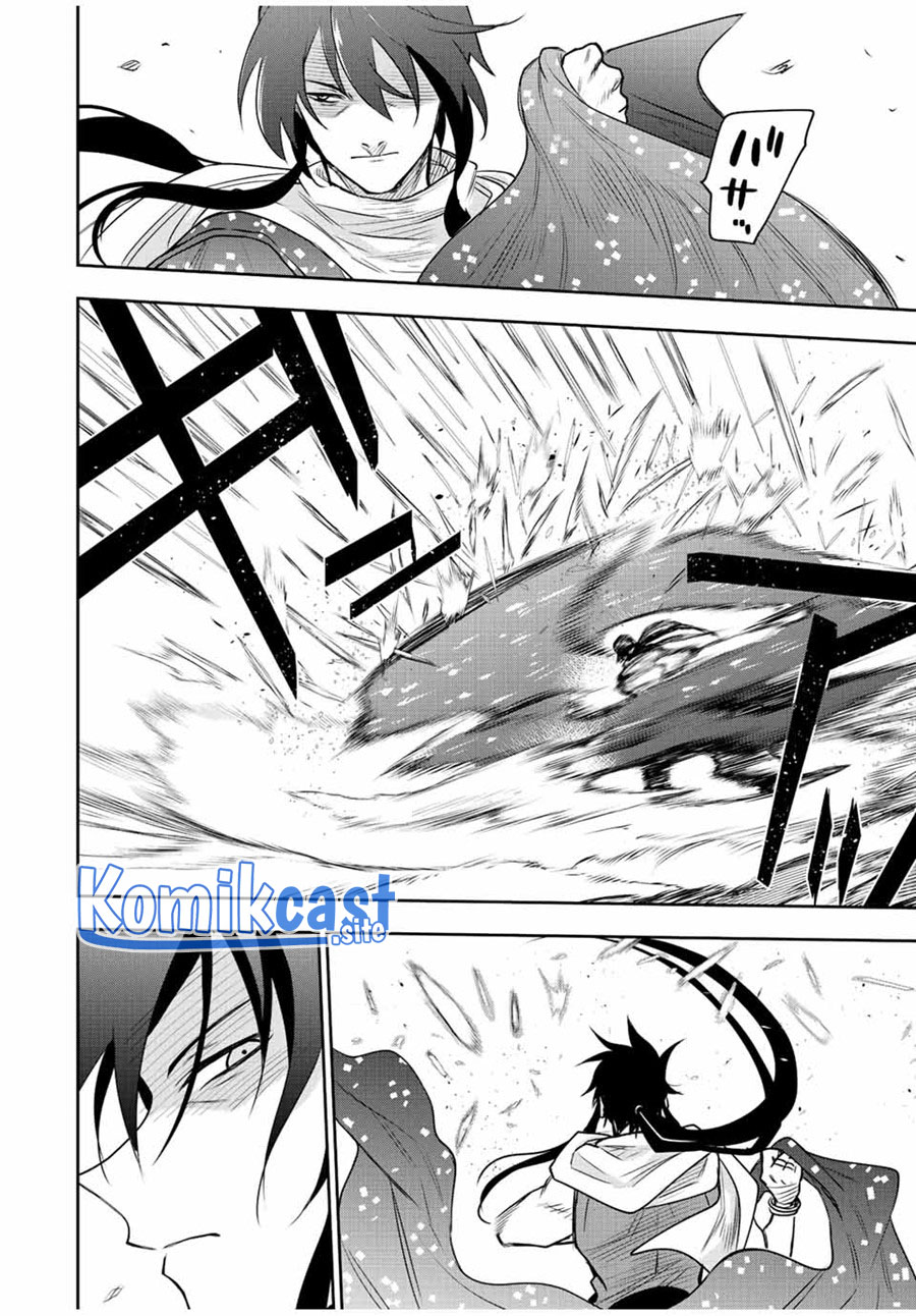A Court Magician, Who Was Focused On Supportive Magic Because His Allies Were Too Weak, Aims To Become The Strongest After Being Banished Chapter 42 Gambar 7