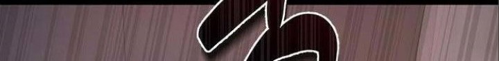 Legendary Ranker’s Comeback Chapter 19 Gambar 36