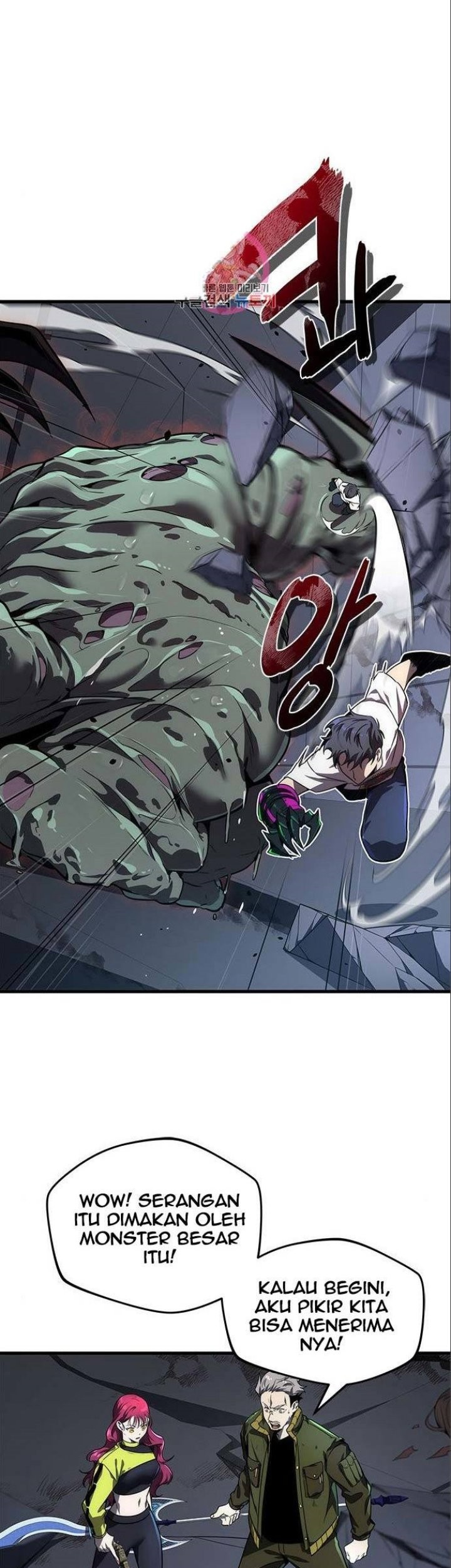 Legendary Ranker’s Comeback Chapter 19 Gambar 4