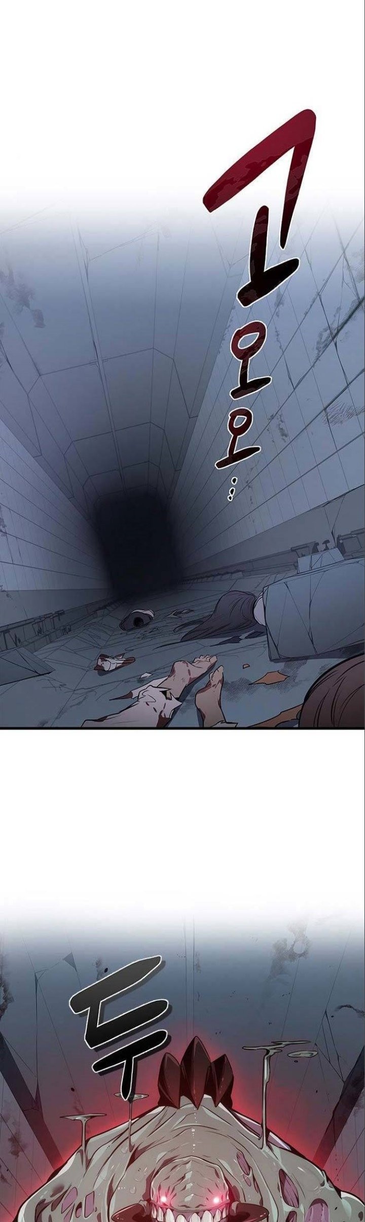 Legendary Ranker’s Comeback Chapter 19 Gambar 6