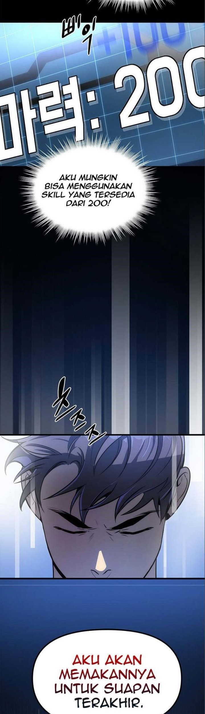 Legendary Ranker’s Comeback Chapter 19 Gambar 16