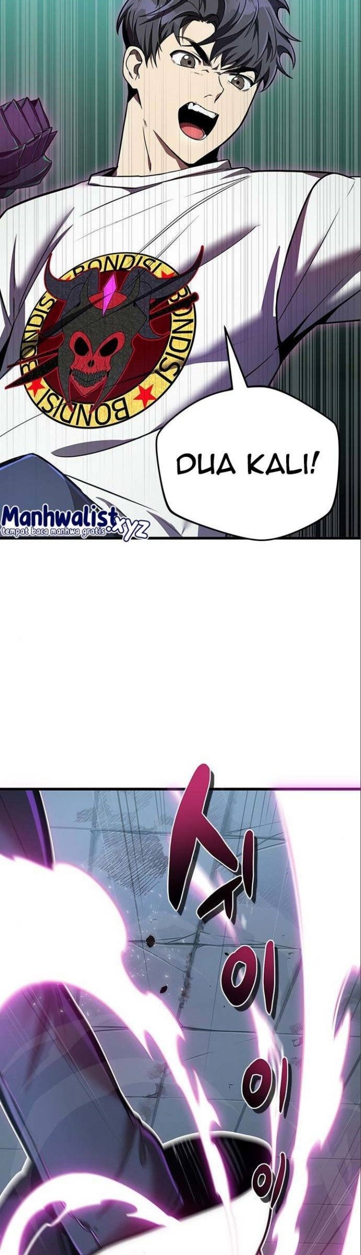 Legendary Ranker’s Comeback Chapter 19 Gambar 23