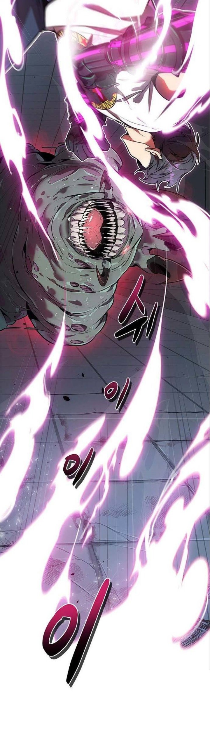 Legendary Ranker’s Comeback Chapter 19 Gambar 24