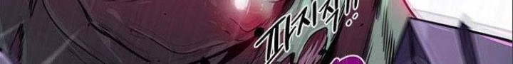 Legendary Ranker’s Comeback Chapter 19 Gambar 28