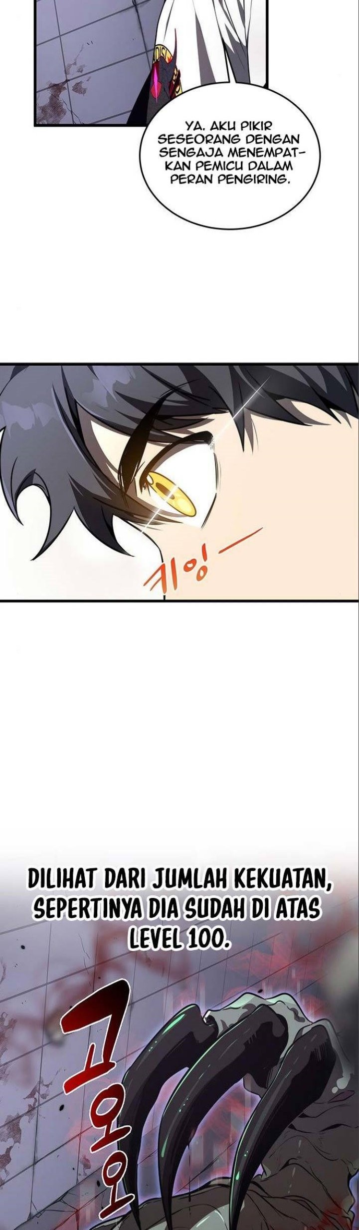 Legendary Ranker’s Comeback Chapter 18 Gambar 6