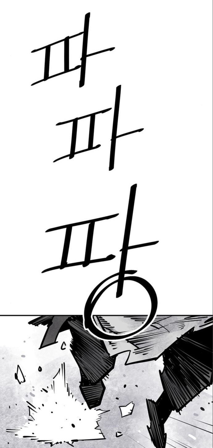 Baca Manhwa Death God Chapter 36 Gambar 2