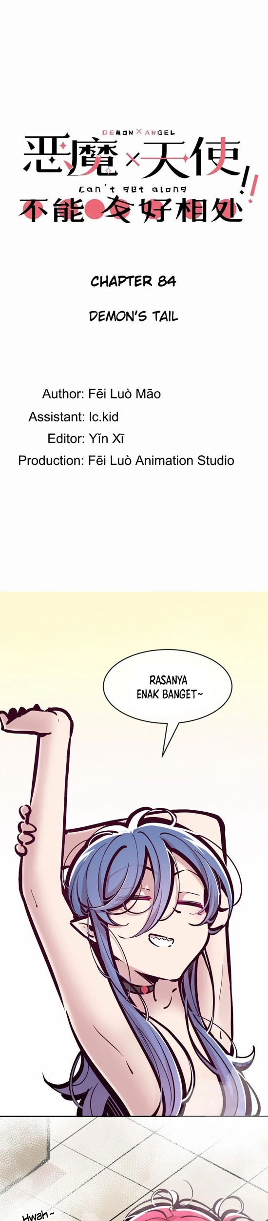 Manhua Demon X Angel, Can’t Get Along! Chapter 84 gambar nomor 2