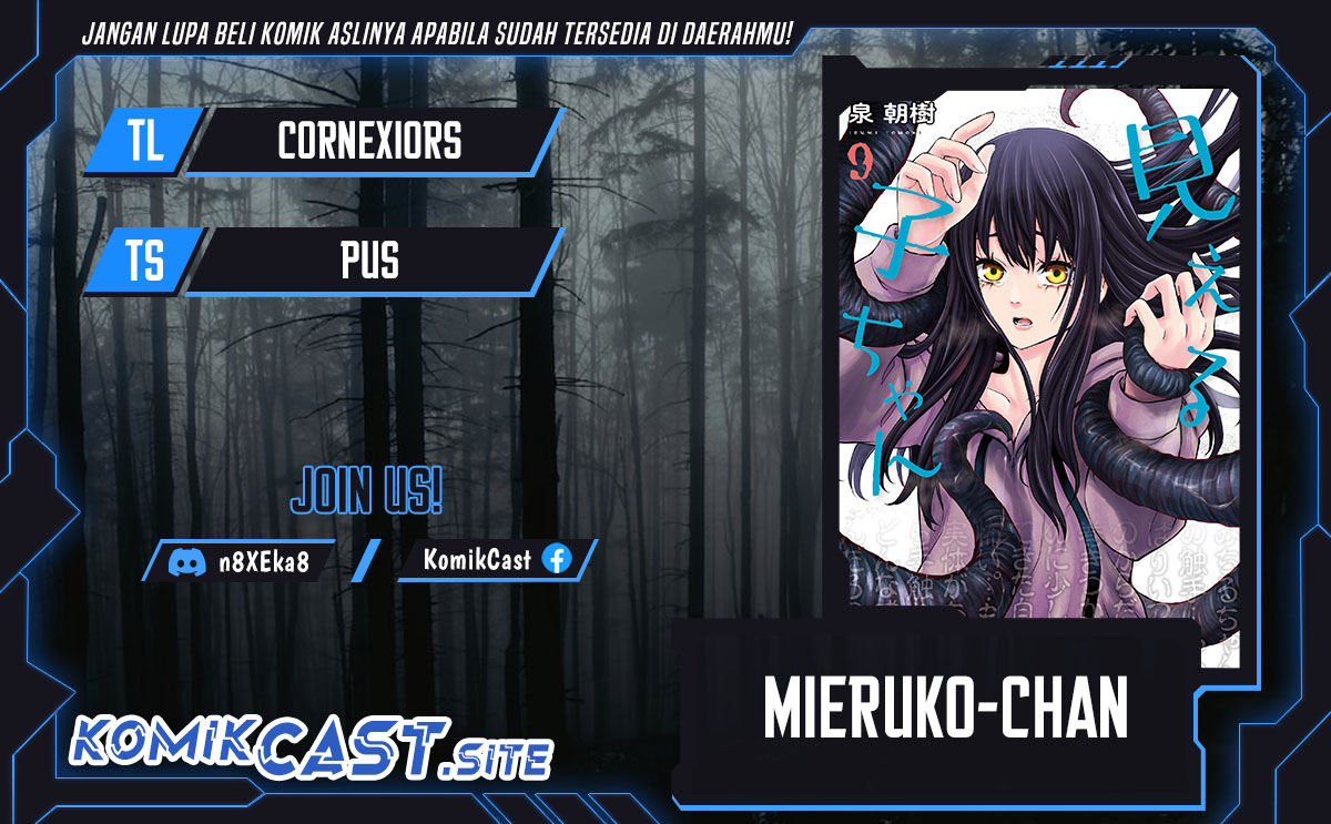 Komik The Girl Who See It - Chapter Chapter 50.1 - Halaman 1