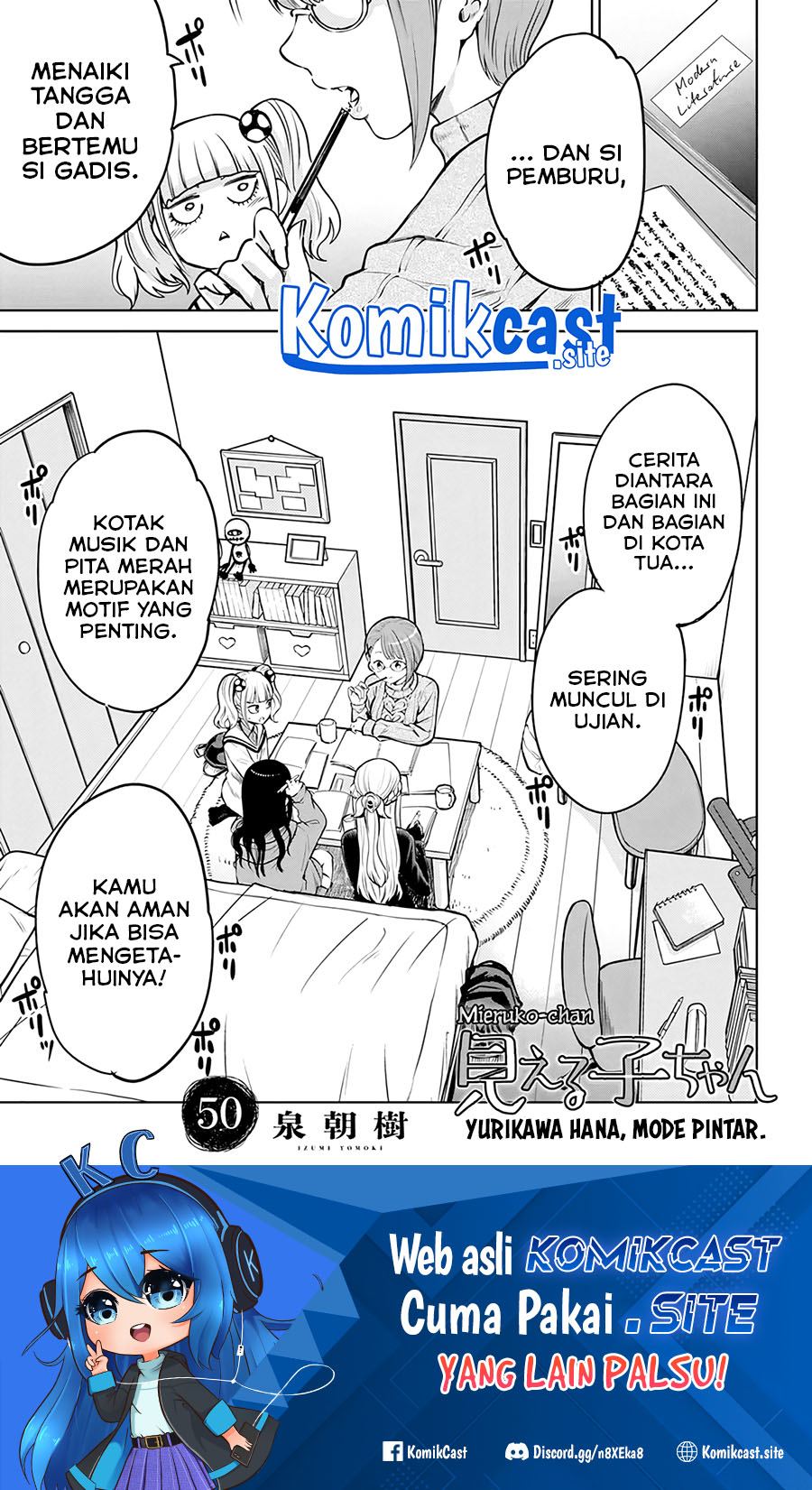 Komik The Girl Who See It - Chapter Chapter 50.1 - Halaman 2