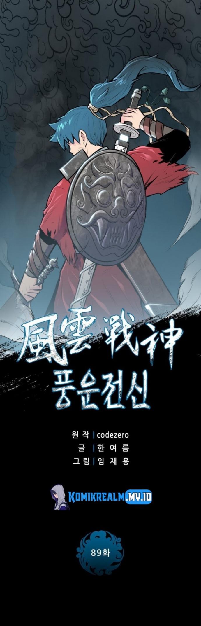 Baca Manhwa Reincarnated War God Chapter 89 Gambar 2