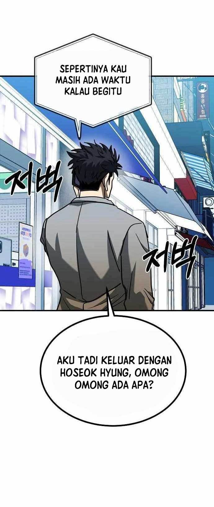 King MMA Chapter 51 Gambar 43
