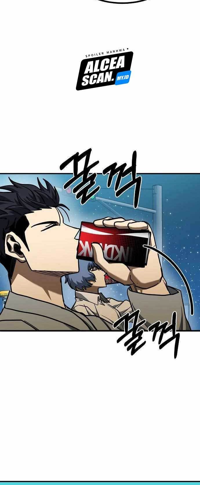 King MMA Chapter 51 Gambar 17