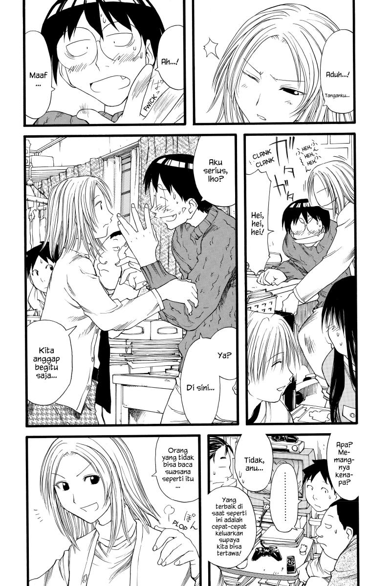 Genshiken – The Society for the Study of Modern Visual Culture Chapter 20 Gambar 17