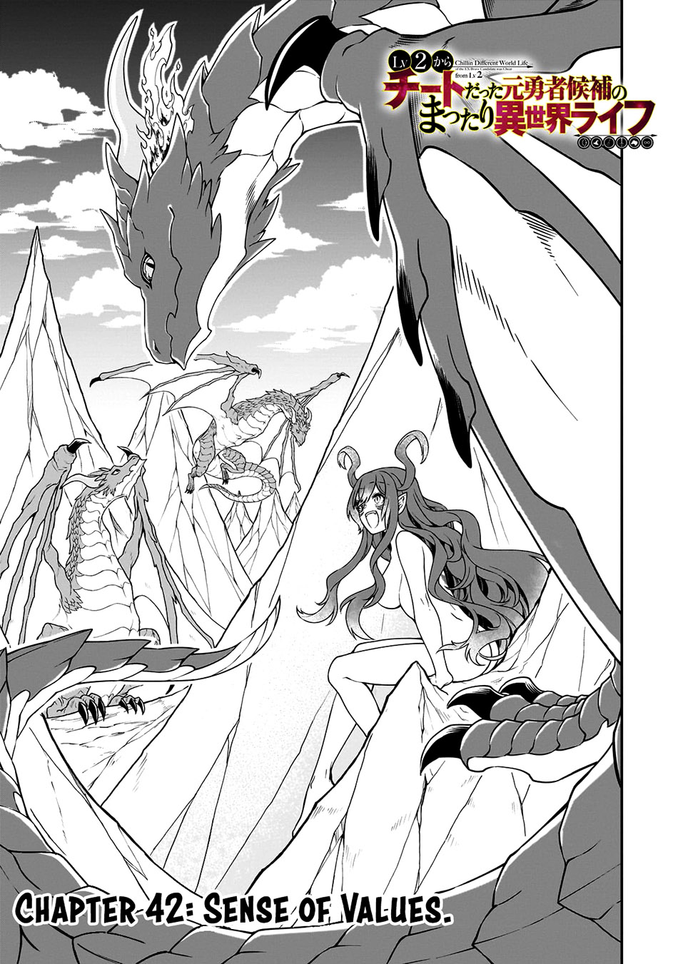 Manga Lv2 kara Cheat datta Moto Yuusha Kouho no Mattari Isekai Life Chapter 42 gambar nomor 2