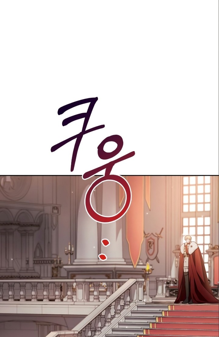 I’m Not That Kind of Talent Chapter 33 Gambar 87