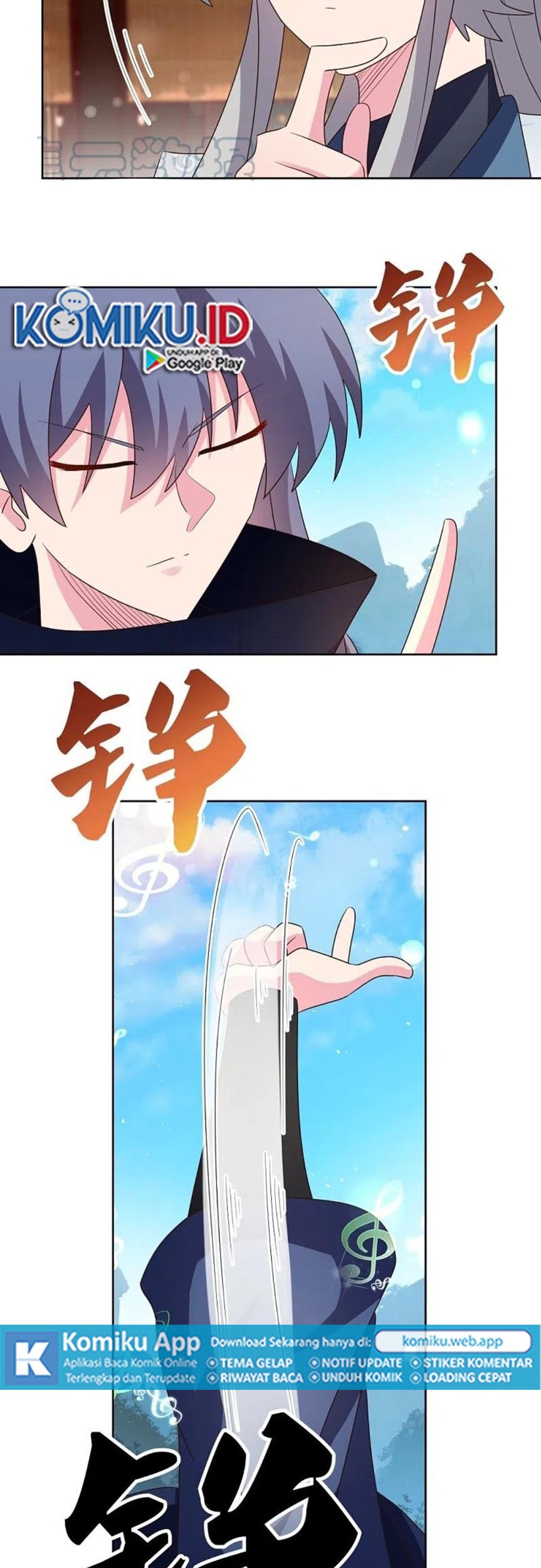 Above All Gods Chapter 402.5 Gambar 7