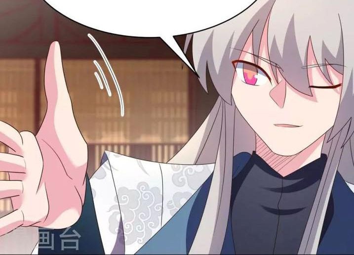 Above All Gods Chapter 404 Gambar 4