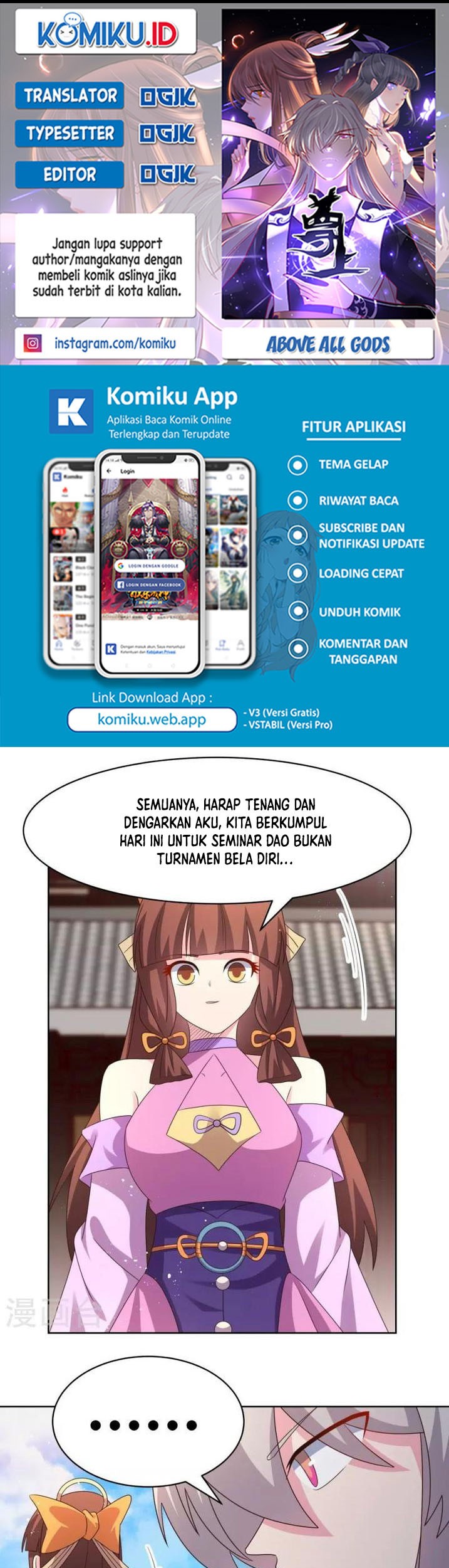 Baca Komik Above All Gods Chapter 404.5 Gambar 1