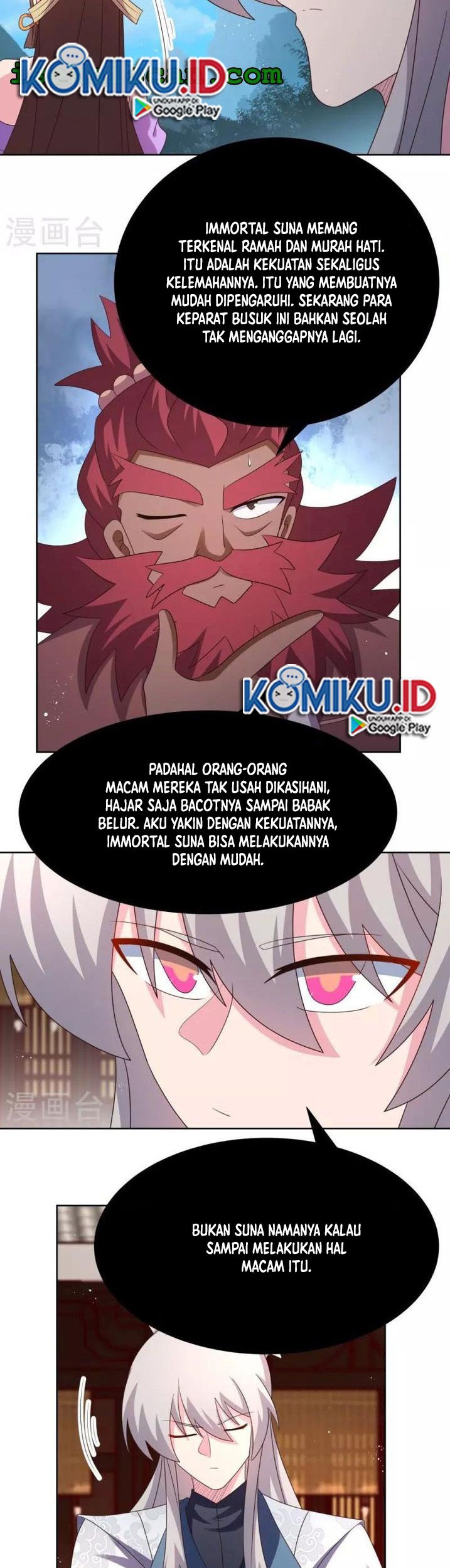 Baca Manhua Above All Gods Chapter 404.5 Gambar 2