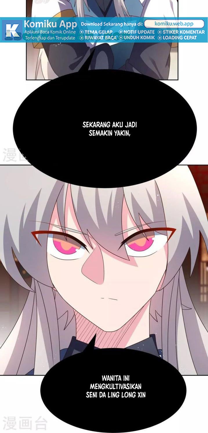Above All Gods Chapter 404.5 Gambar 3