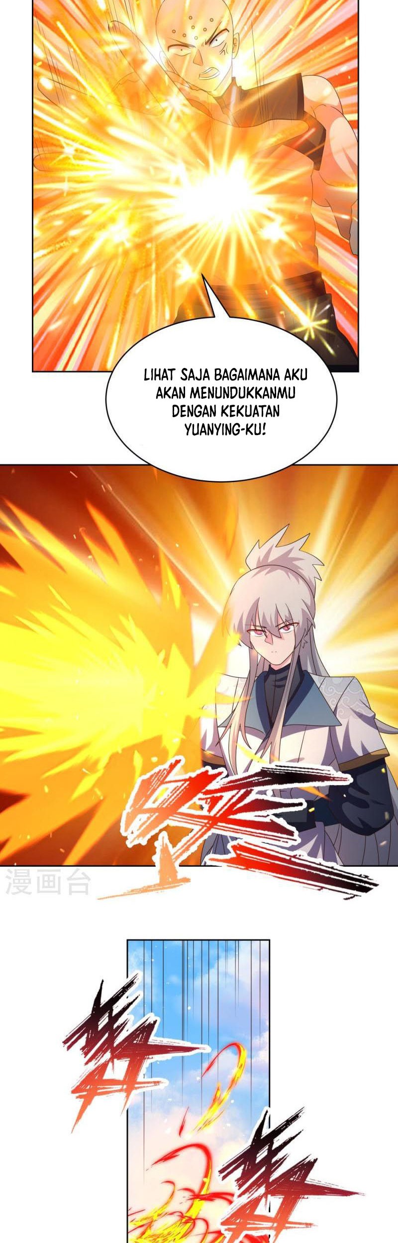 Above All Gods Chapter 410.5 Gambar 4