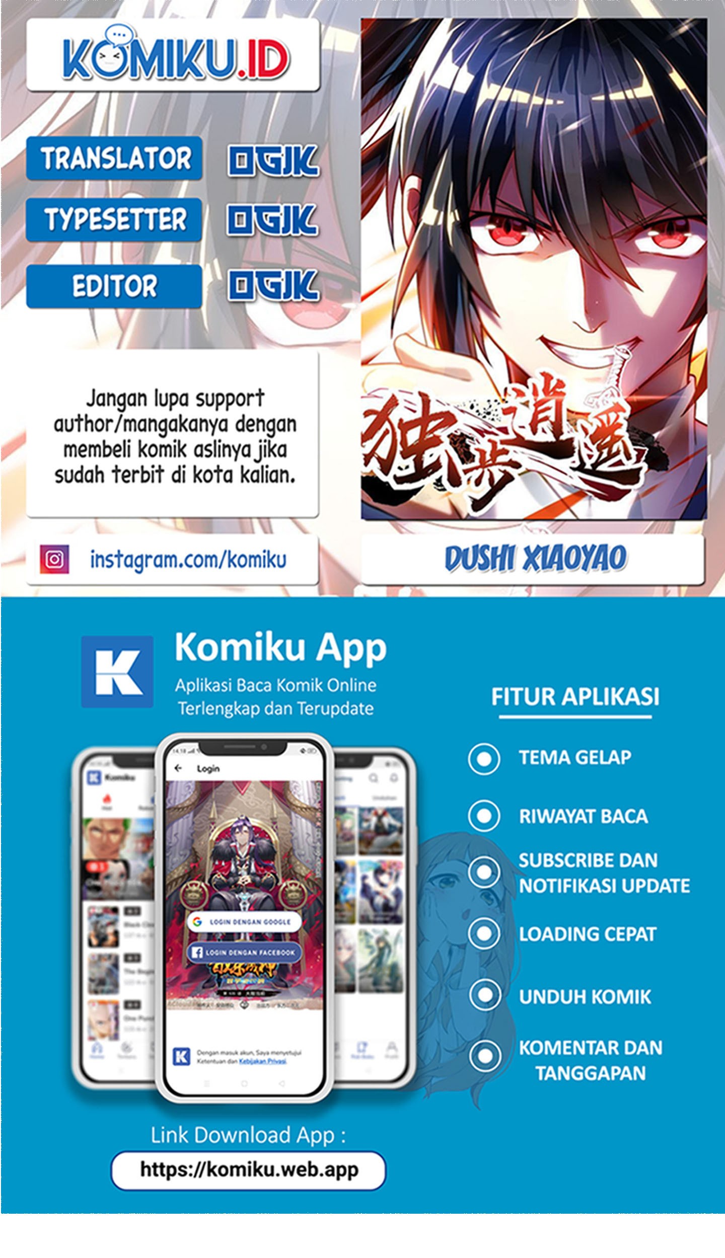 Baca Komik Dushi Xiaoyao Chapter 443 Gambar 1