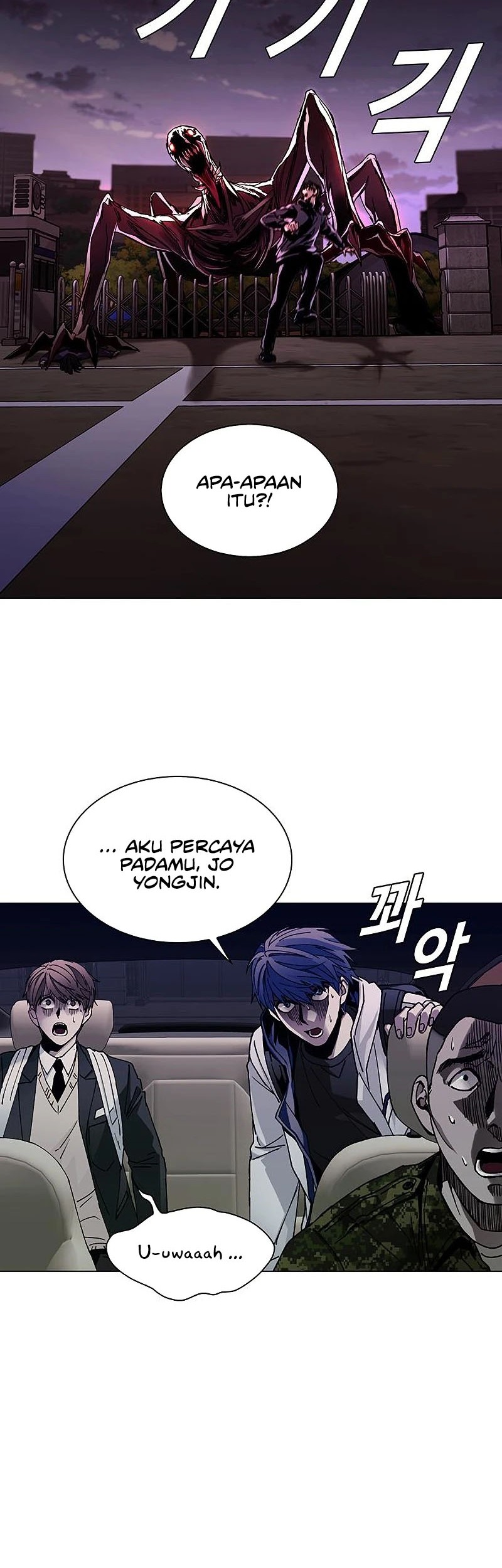 The End of the World is Just a Game to Me Chapter 10 Gambar 56