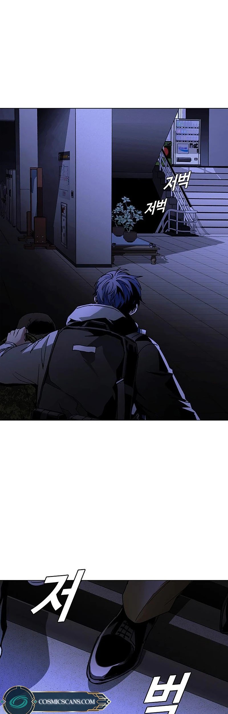 The End of the World is Just a Game to Me Chapter 10 Gambar 35