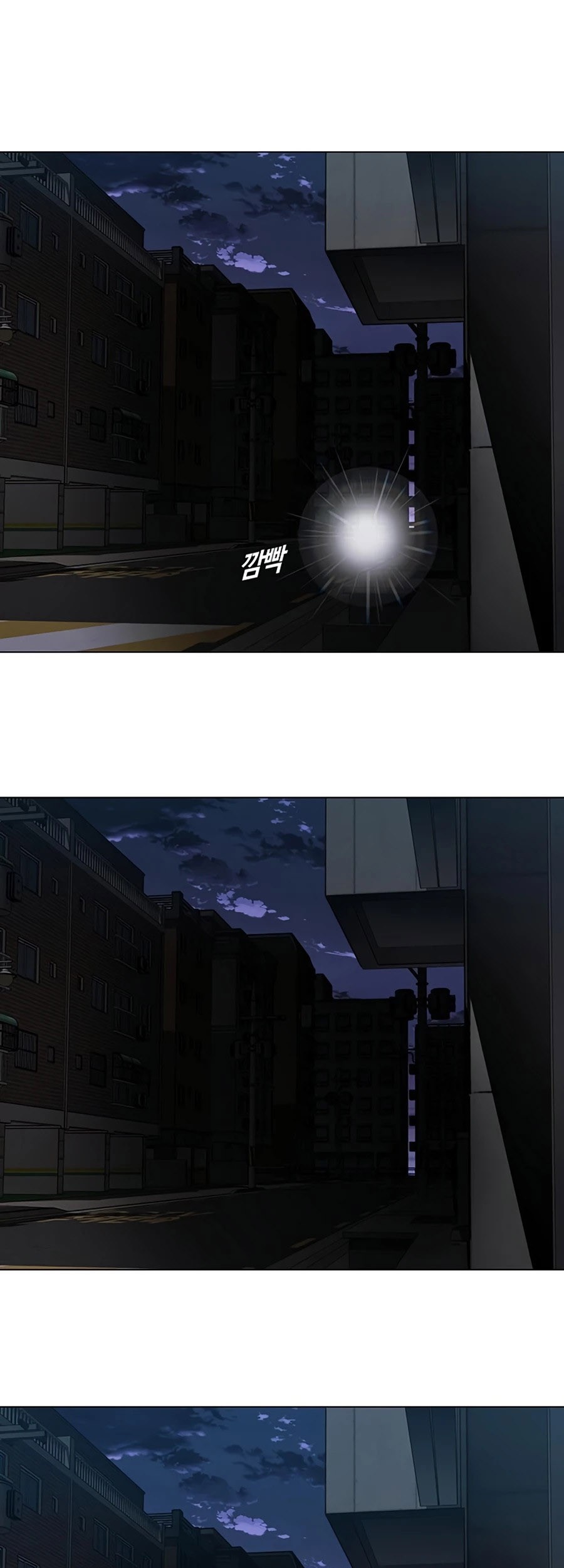 Baca Manhwa The End of the World is Just a Game to Me Chapter 09 Gambar 2