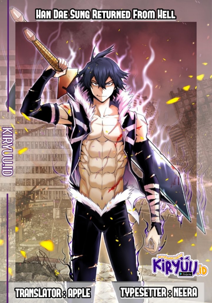 Baca Komik Han Dae Sung Returned From Hell Chapter 33 Gambar 1