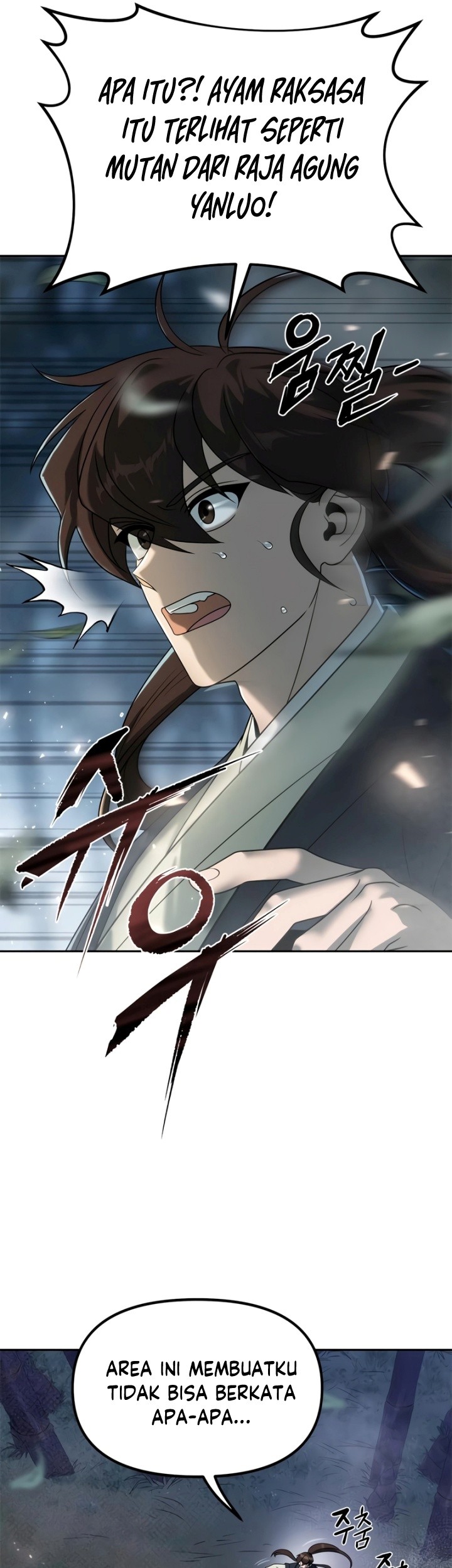 Chronicles of the Demon Faction Chapter 11 Gambar 42
