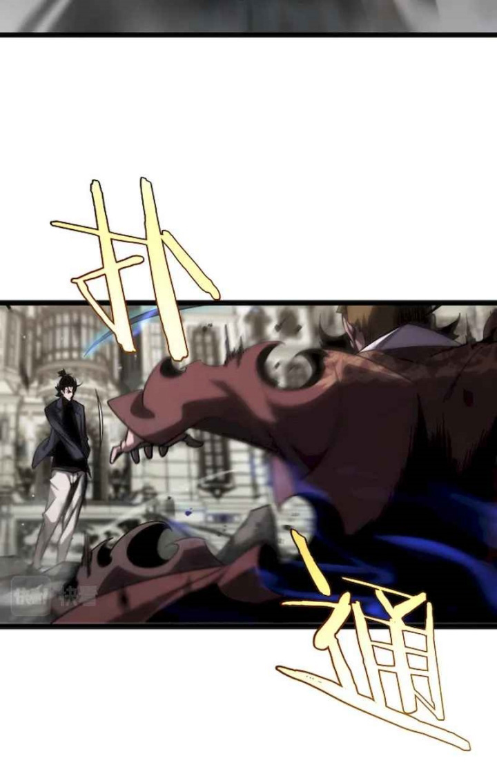 World’s Apocalypse Online Chapter 208 Gambar 12