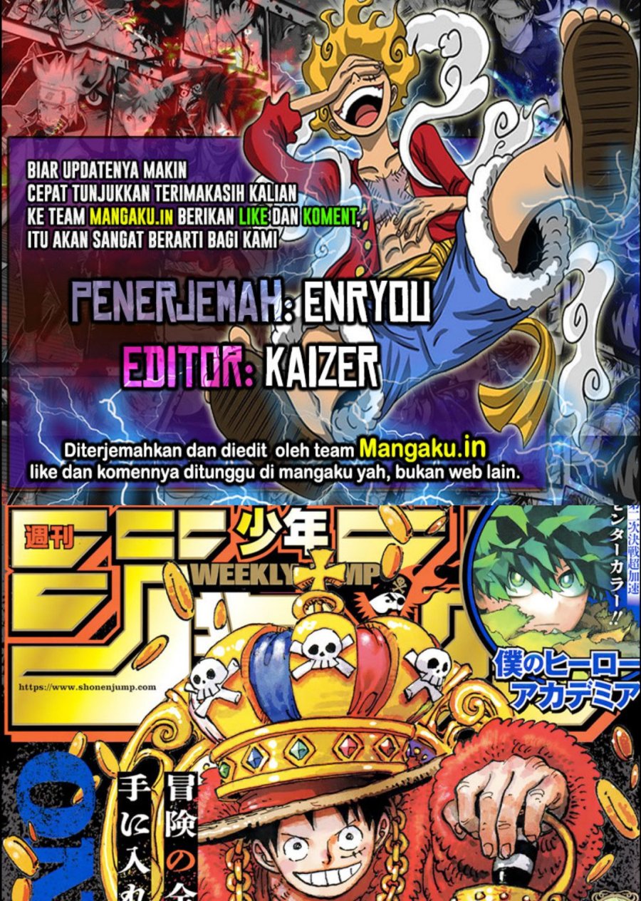Baca Komik One Piece Chapter 1084 Gambar 1