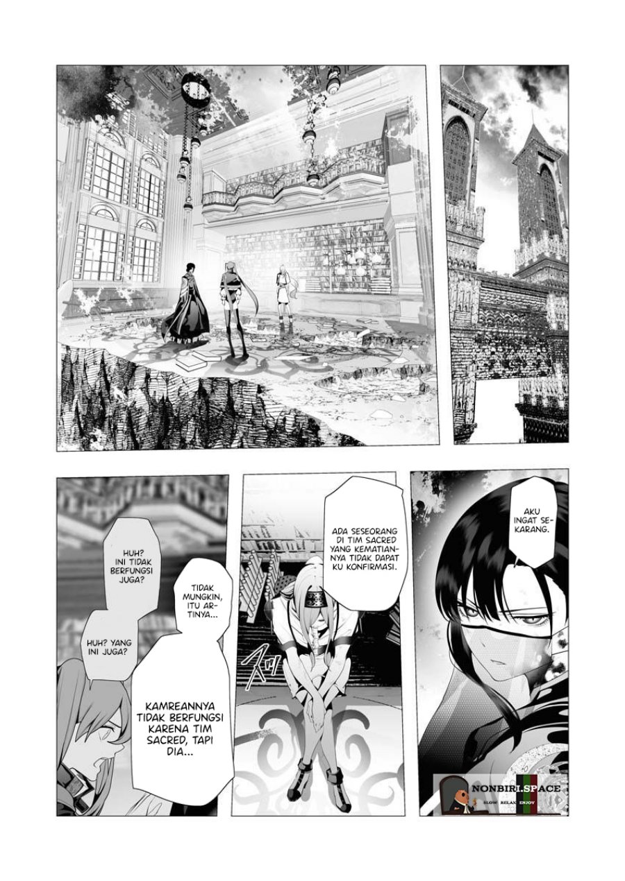 Baca Manga Serial Killer Isekai ni Oritatsu Chapter 09 Gambar 2