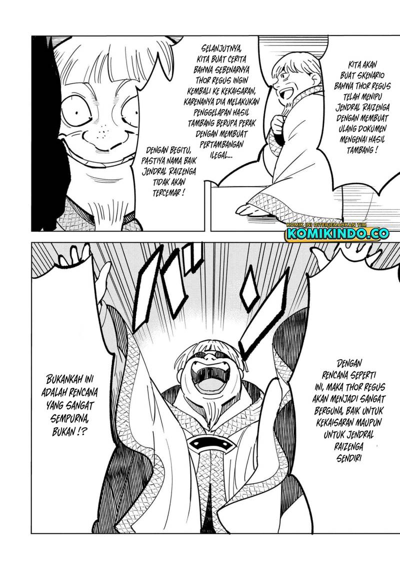 Souzou Renkinjutsushi wa Jiyuu wo Ouka suru: Kokyou wo Tsuihou saretara, Maou no Ohizamoto de Chouzetsu Kouka no Magic Item Tsukuri-houdai ni Narimashita Chapter 11.1 Gambar 13